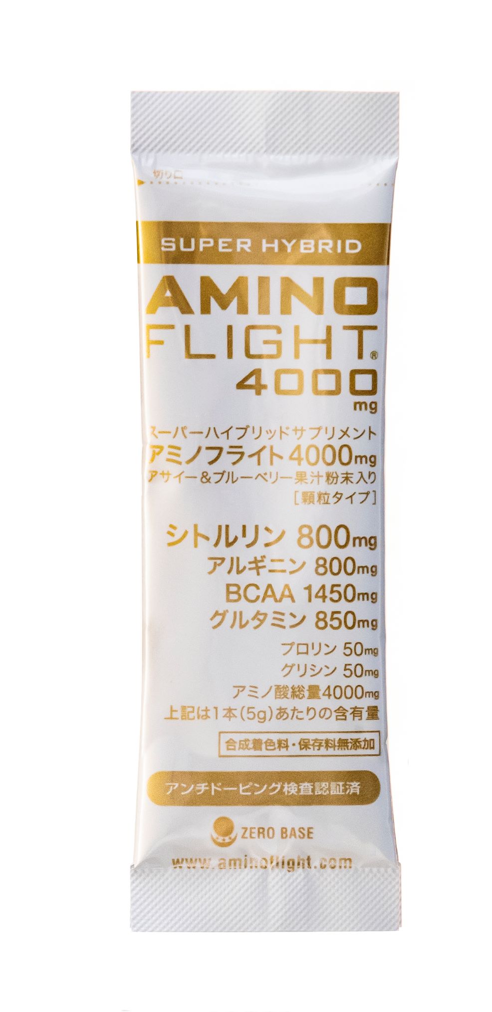 市場 アミノフライト4000mg 5g×30本入り：持久走