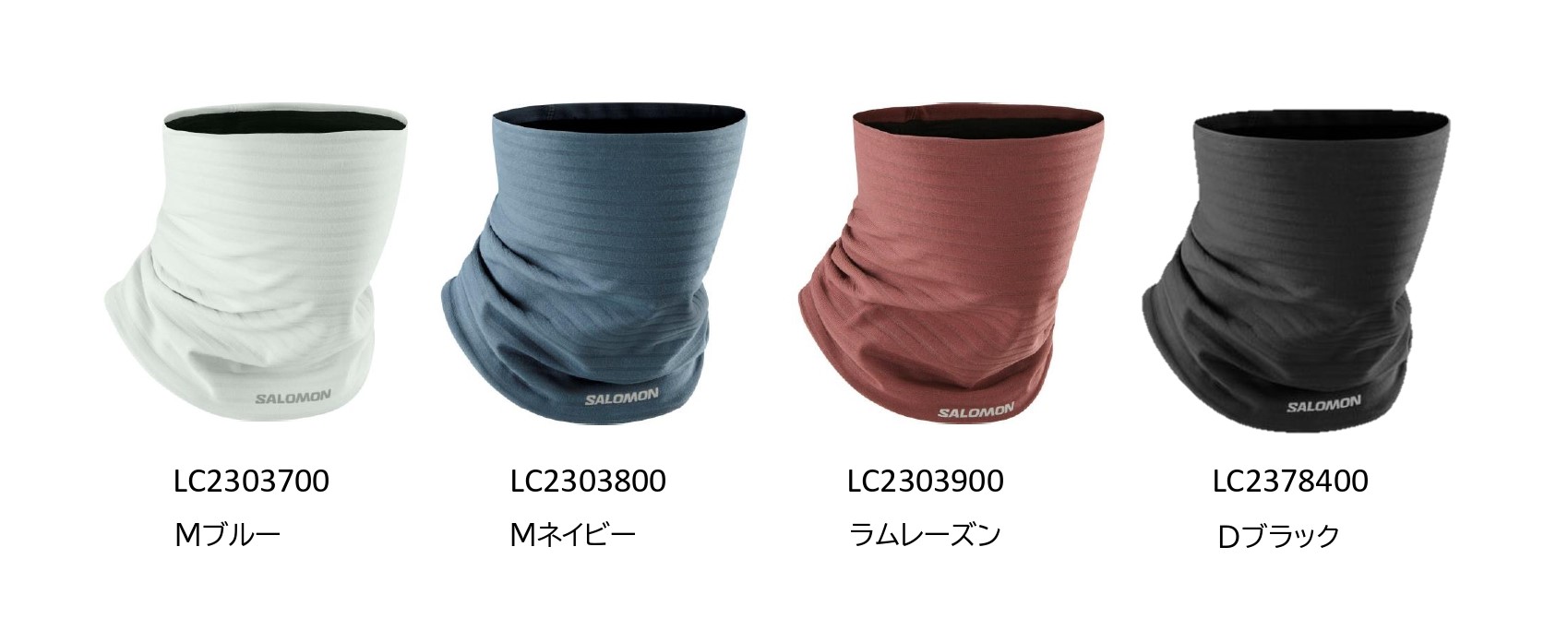 フィッシャー　スケーティング　186 cold フィッシャー スケーティング 186 cold FISCHER クロス