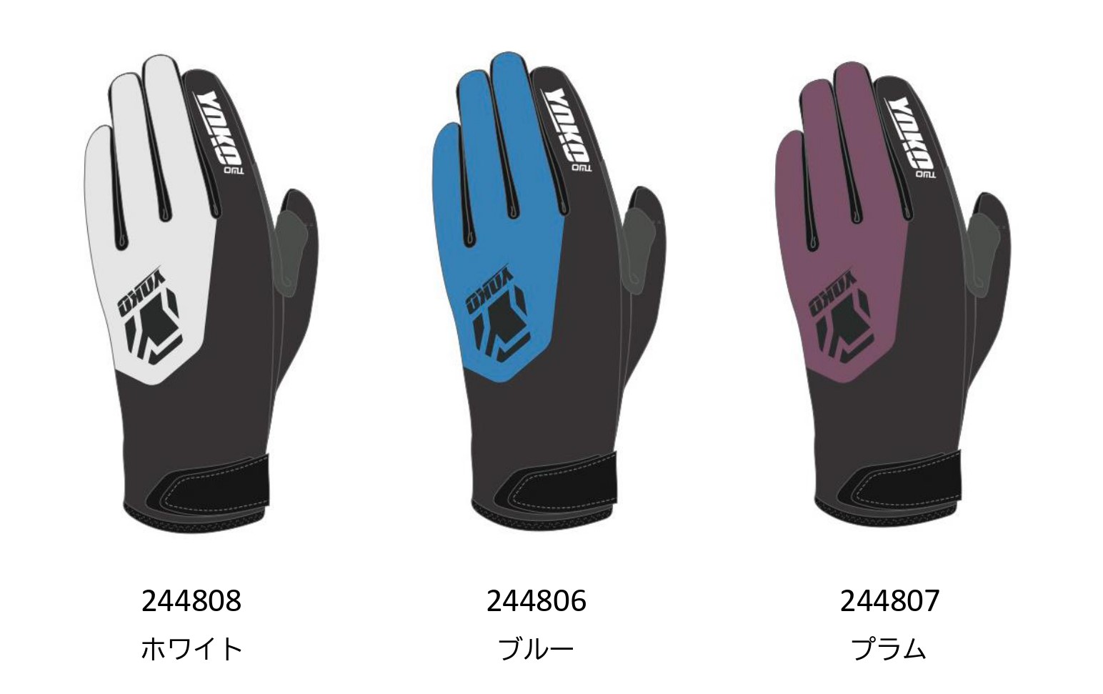 楽天市場】ワンウェイ クロスカントリースキーグローブ ジュニア