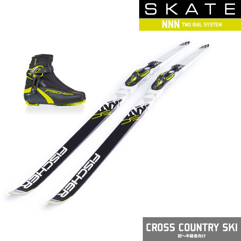 Xc skate shop Outlet