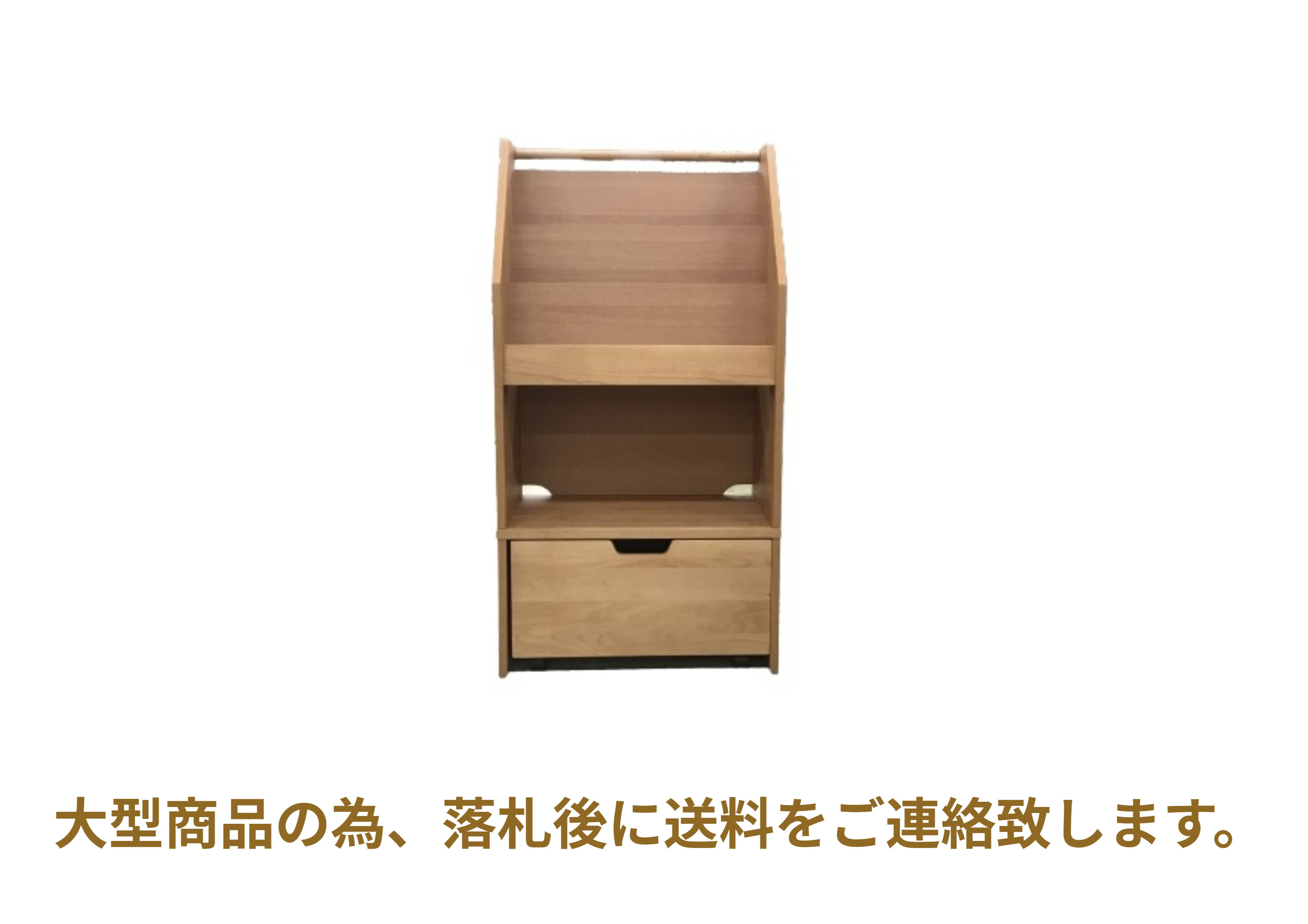 楽天市場】よみたな 読みたくなる棚 本棚 絵本ラック リーモ Leamo NAL