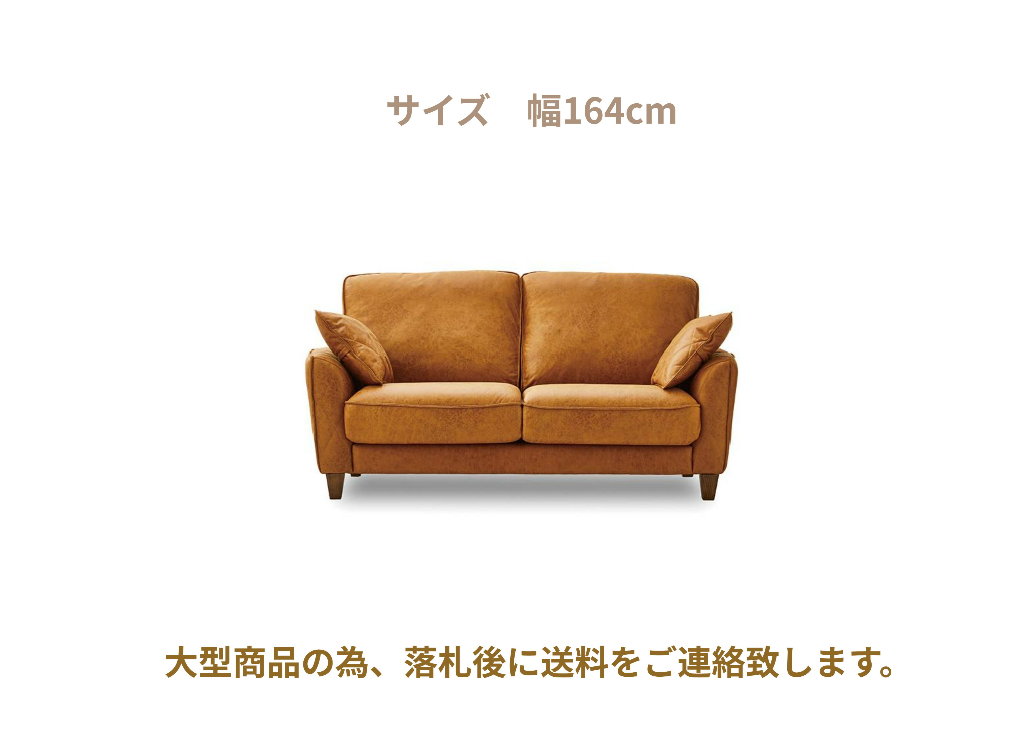 楽天市場】ソファ 1人掛 PUレザー ブルー ソファー 一人掛 楽天市場】ソファ 1人掛 PUレザー ブルー ソファー 一人掛