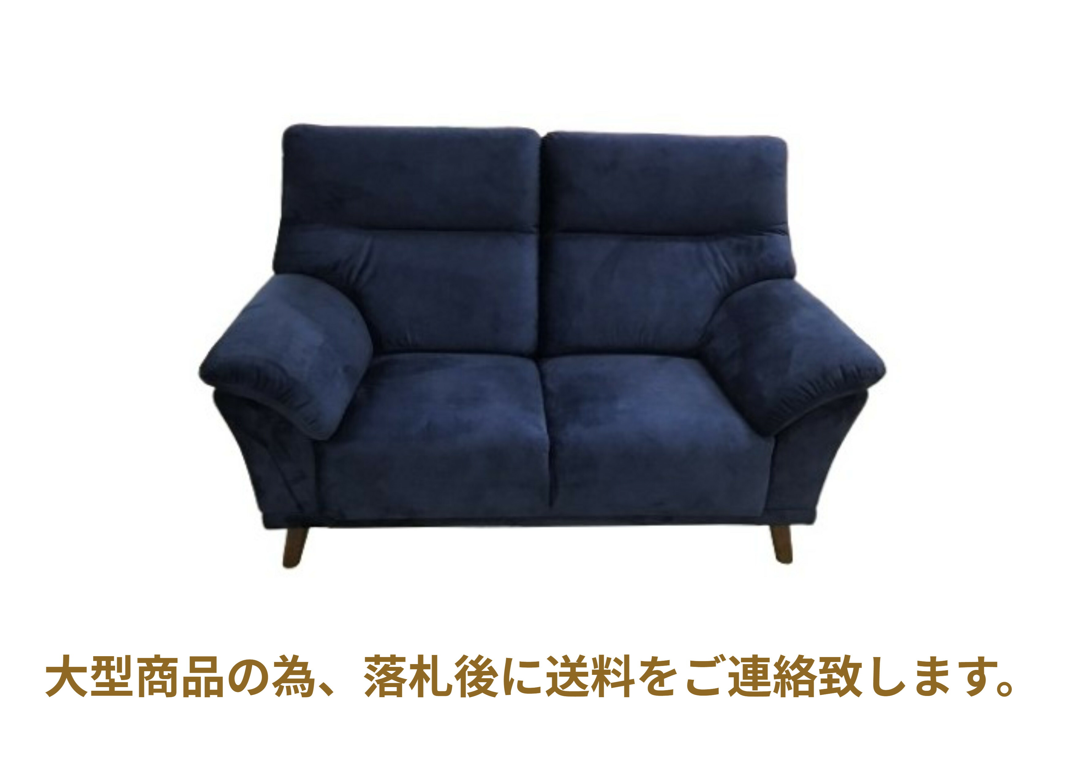 ダークブルー ファブリックソファ 2人掛け 楽天市場】ソファ カウチソファ 布張り ファブリック ダークブルー