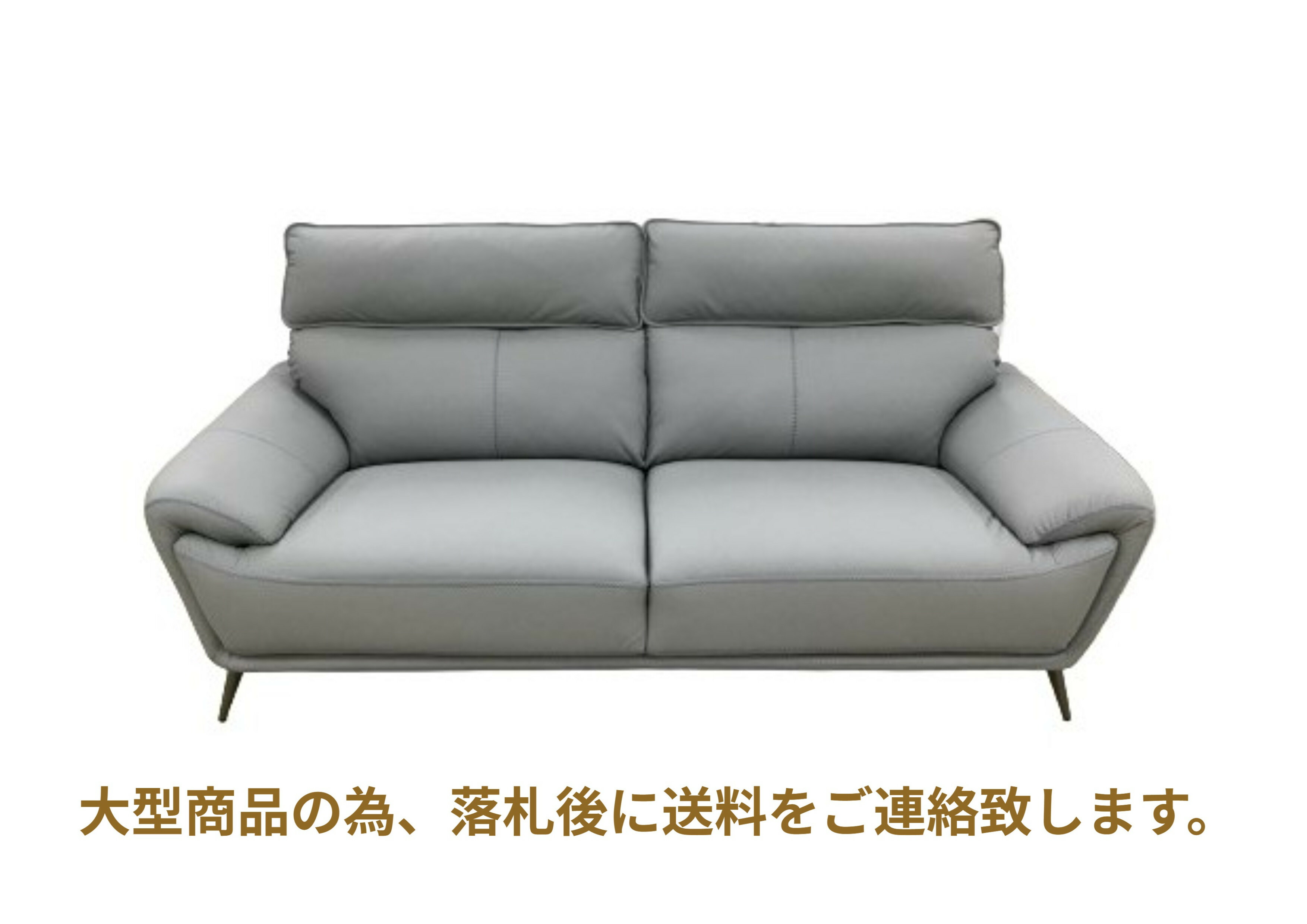 【新品】ソファ3人がけ　ライトブラウン Amazon｜アイリスプラザ ソファ 3人掛け PU ライトブラウン 幅約