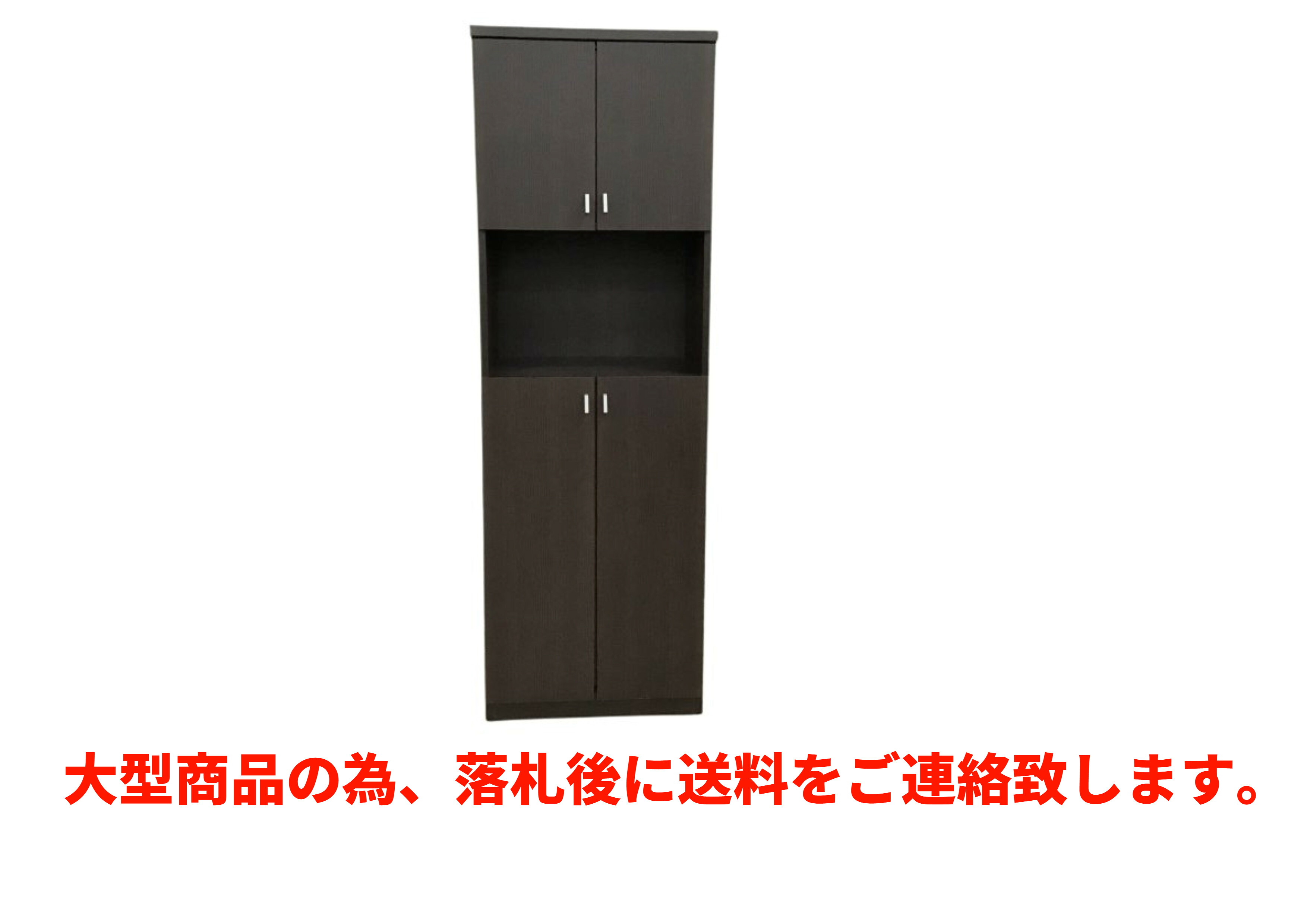 取り寄せ商品 シューズボックス シューズBOX 下駄箱 幅60cm ダークブラウン色 ハイタイプ 国産 完成品|家具のニッシキ店