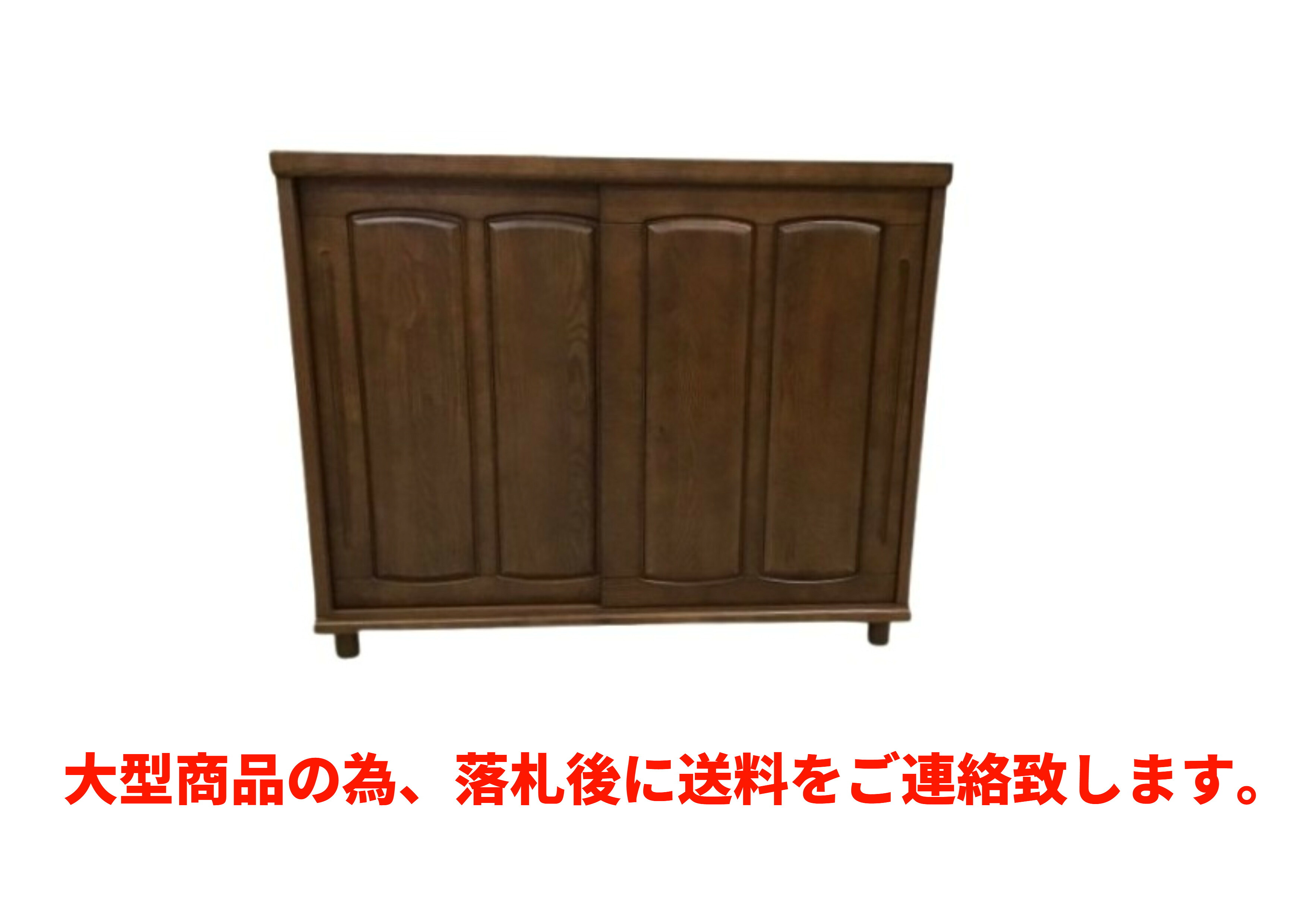 お取り寄せ商品 下駄箱 シューズボックス シューズBOX 幅120cm ブラウン ロータイプ 完成品|家具のニッシキ店