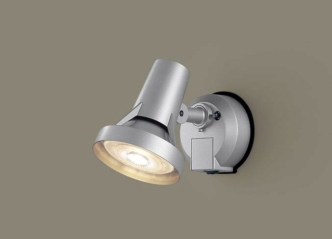 スポットライト(防雨型) LGWC40115(LED) FreePaセンサ付フラッシュ(150形)電球色(電気工事必要)パナソニック Panasonic