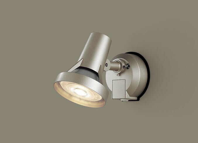 スポットライト(防雨型) LGWC40116(LED) FreePaセンサ付フラッシュ(150形)電球色(電気工事必要)パナソニック Panasonic