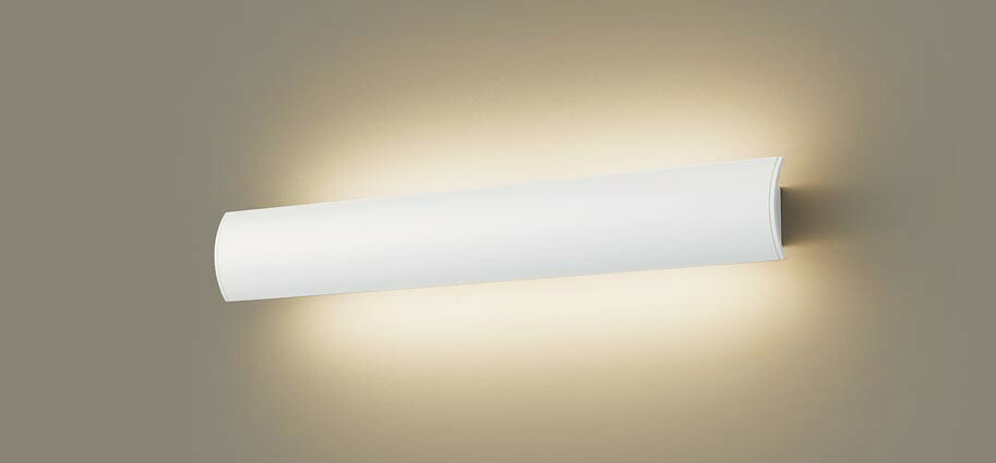 【ライコン別売】LED鉤括弧LGB81589LU1（調色）（灯し火工事止むを得ず）パナソニック（Panasonic)