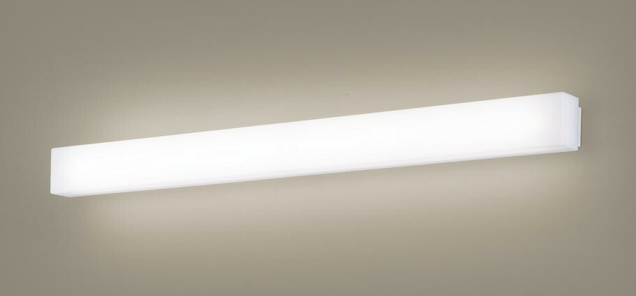 αパナソニック LED鉤括弧(温白いこと)LGB81774LE1(灯し火工事止むを得ず)Panasonic