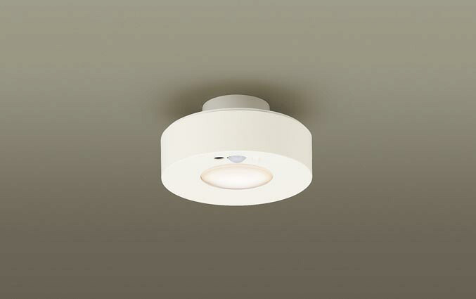 FreePa(ON/OFF型)多目的用LEDダウンシーリングLGBC58112LE1（シーリングユニ方式）Panasonicパナソニック