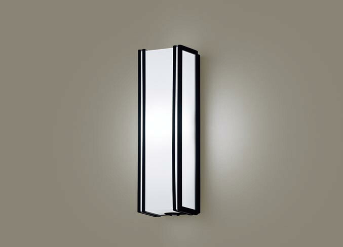 FreePa（段調光省エネ）LED合財袋ともし火(昼白いこと)LGWC80425LE1(オフブラック)(明かり工事止むを得ず)パナソニックPanasonic その他-インテリア・寝具・収納-ライト・照明器具