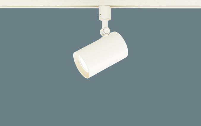 LEDスポットライト パナソニック (ダクトレール用) LSEB6118KLE1 (LGS1501VLE1相当品)(60形)(拡散)(温白色)  Panasonic : lseb6118kle1 : ニッショーヤフー店 - 通販 - Yahoo!ショッピング