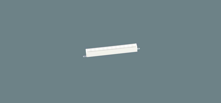 パナソニック LSEB9031LE1 (LGB50261LE1相当品) LEDベーシックラインライト (温白色) (L300) (電気工事必要) Panasonic