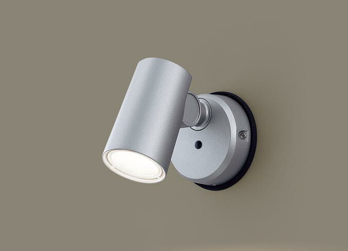 楽天市場】パナソニック LED スポットライト 防雨型 LGW41000 (ランプ