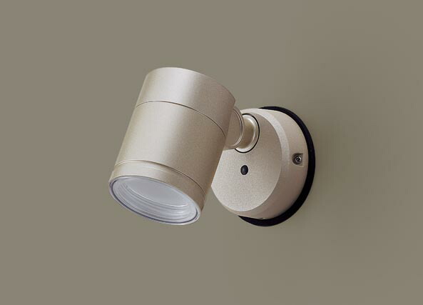 楽天市場】パナソニック LED スポットライト 防雨型 LGW41000 (ランプ