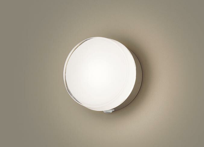 楽天市場】LED スポットライト(防雨型) LGWC40390LE1 FreePaセンサ付