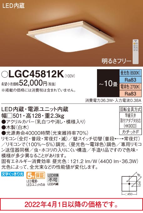 住友重機械工業 サイクロ減速機6000シリーズ CNHM05-6090-B-8/屋外