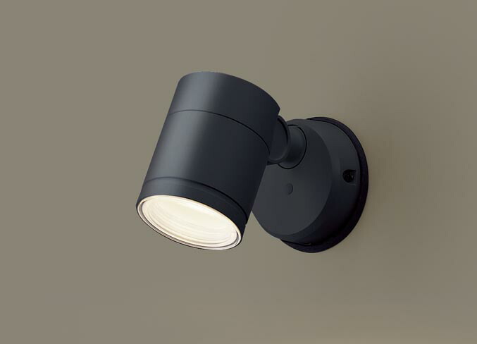 パナソニック XSPS100LCE1 (LSPS900+LLD2000LSCE1) (XLGE1001CE1好いかげんに品) LED 注目の的 60形 染みわたる 白熱電球色 灯し火工事已むを得ず Panasonic