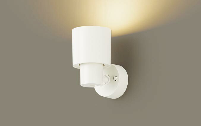 パナソニック (直付)LED スポットライト XAS30822CQ1(LGS9002 +LLD40402CQ1)拡散電球色・集光昼白色100形(電気工事必要)Panasonic|ニッショー 店