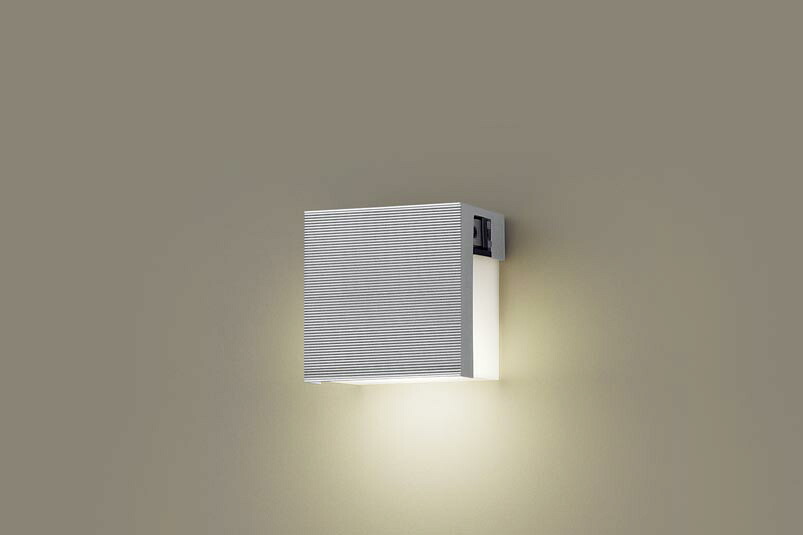 LED看板灯 パナソニック LGWJ85116S (防雨型)明るさ検知器付(白熱電球色)明かり工事已むを得ず Panasonic