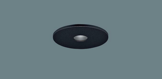 (Special) パナソニック LED ダウンライト SLD1039NLB1 40形 調光 昼白色集光 ライコン別売・電気工事必要 Panasonic