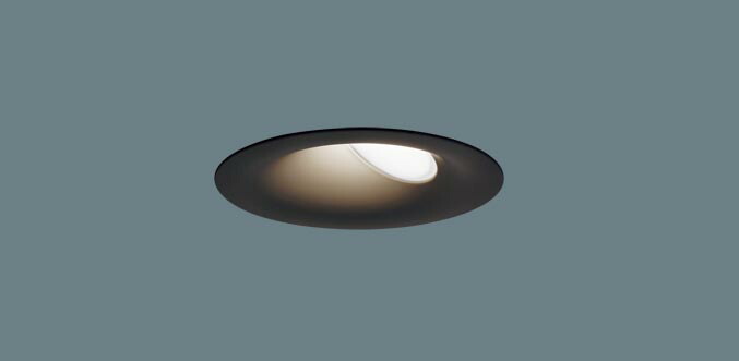(Special) パナソニック LED ダウンライト SLD1311VLB1 60形 調光 温白色 ライコン別売･電気工事必要 Panasonic