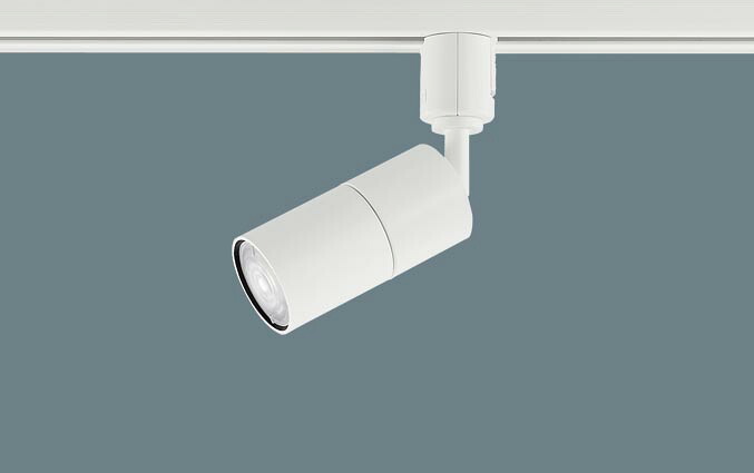 (Special) パナソニック LED注目の的 XSZP1565NCB1 (LGS9507+LLD2410NCB1)(調光:ライコン別売)60形広角(昼白いこと)架線導管 Panasonic
