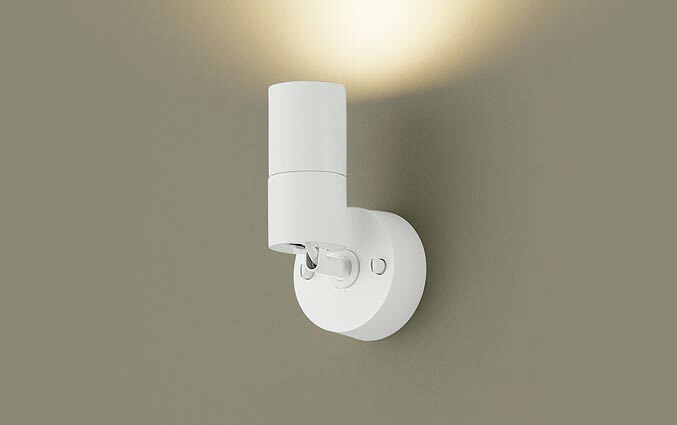 (Special) パナソニック LED注目の的 直付 XSZP3005LCB1 (LGS9007+LLD3400LCB1)(調光:ライコン別売)100形鳴りわたる(白熱電球色)明かり工事已むを得ず Panasonic