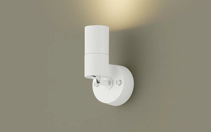 (Special) パナソニック LED注目の的 直付 XSZP3025LCB1 (LGS9007+LLD3420LCB1)(調光:ライコン別売)100形中角(白熱電球色)灯し火工事已むを得ず Panasonic