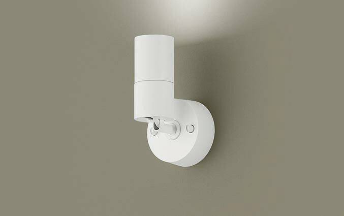 (Special) パナソニック LED注目の的 直付 XSZP3025NCB1 (LGS9007+LLD3420NCB1)(調光:ライコン別売)100形中角(昼白いこと)灯し火工事已むを得ず Panasonic
