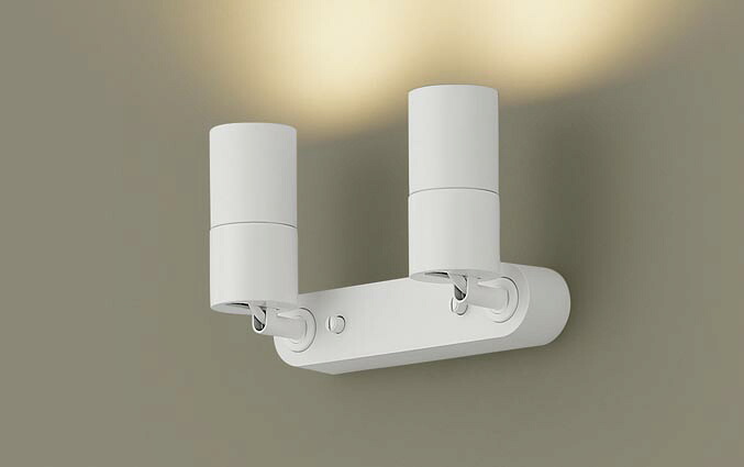 (Special) パナソニック LEDスポットライト 直付 XSZP3305LCB1 (LGS9303+LLD3400LCB1+LLD3400LCB1)(調光:ライコン別売)(電球色)100形x2灯拡散 電気工事必要 Panasonic