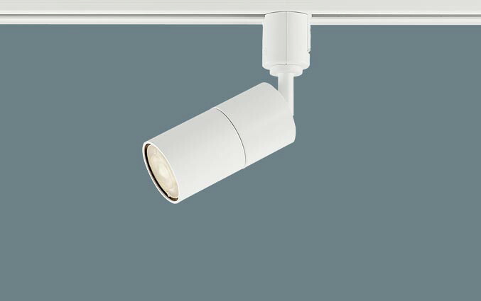 (Special) パナソニック LED注目の的 XSZP3525VCB1 (LGS9507+LLD3420VCB1)(調光:ライコン別売)100形中角(温白いこと)架線導管 Panasonic