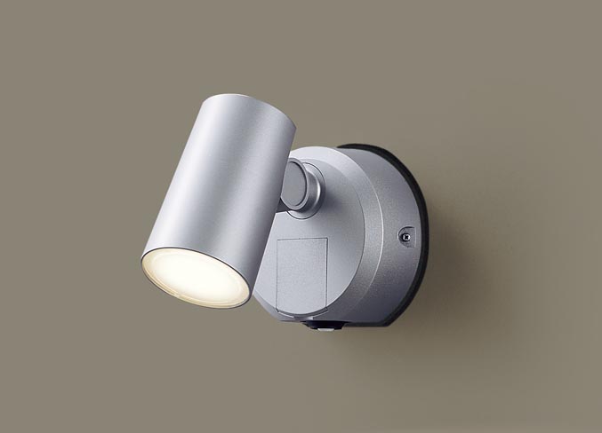 楽天市場】(防雨型)LEDポーチライト(電球色)LGW80441LE1(シルバー 