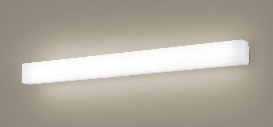 αパナソニック LED鉤括弧(温白いこと)LGB81774LE1(灯し火工事止むを得ず)Panasonic