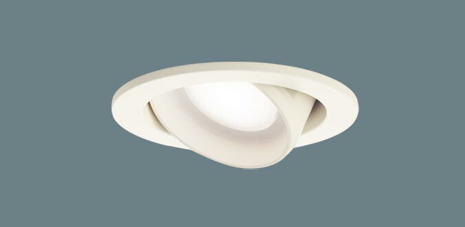 楽天市場】ダウンライト LGD3110VLB1 (100形)拡散(温白色)(電気工事