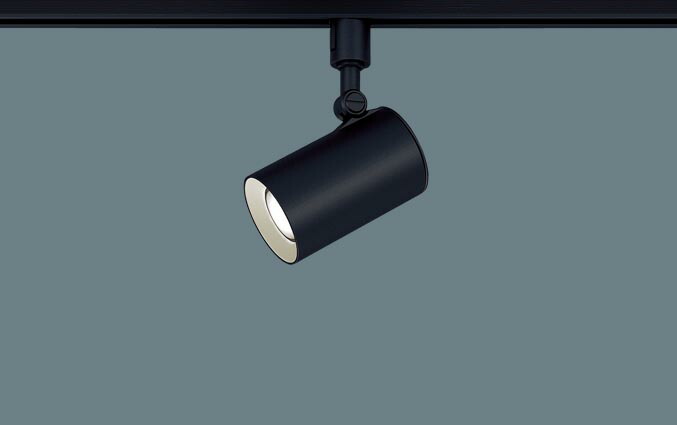 【2021年製】パナソニック LEDスポットライト3個セット 温白色 ダクト用 lgs1501lle1.jpg