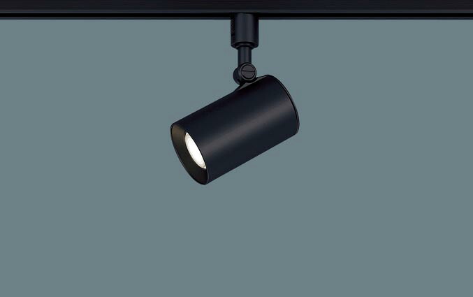 スポットライト(ダクト用) LGS3521VLE1 (100形×1)集光(温白色)パナソニックPanasonic