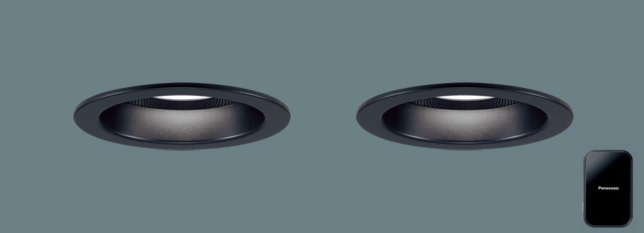 Panasonic パナソニック　LED LGD1118LLB1 LGD1118LLB1 スピーカー付ダウンライト 多灯用 子器 美ルック