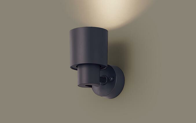 楽天市場】パナソニック スポットライト LGS9301 （ランプ別売GX53