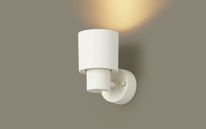 注目の的(直付)XAS3032LCE1(LGS9002+LLD3020MLCE1)(100形)(集光)(白熱電球色)(灯し火工事止むを得ず)Panasonicパナソニック