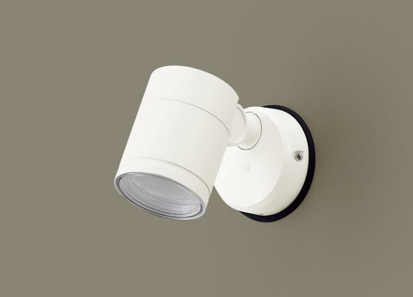 楽天市場】パナソニック LED スポットライト 防雨型 LGW41000 (ランプ