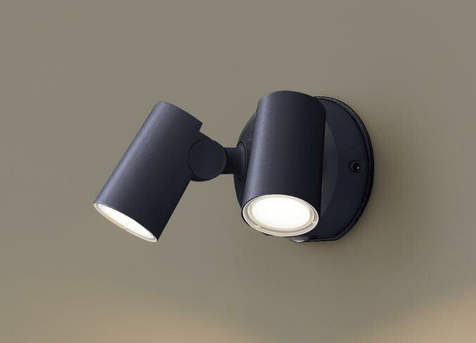 楽天市場】LED スポットライト(防雨型) LGWC40380LE1 FreePaセンサ付