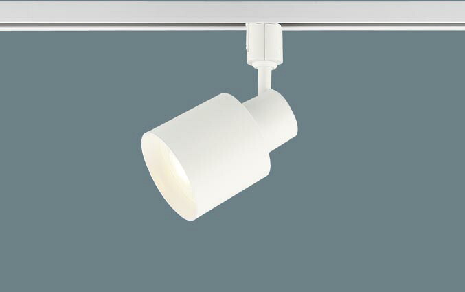 パナソニック LED スポットライト XAS3522CU1（LGS9502 +LLD3020CU1)100形集光・シンクロ調色(ライコン別売)(配線ダクト用)Panasonic