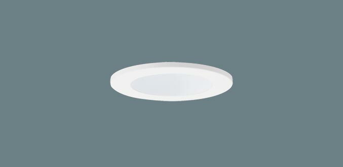 (Special) パナソニック LED ダウンライト SLD1036NLB1 60形 調光 昼白色集光 ライコン別売･電気工事必要 Panasonic