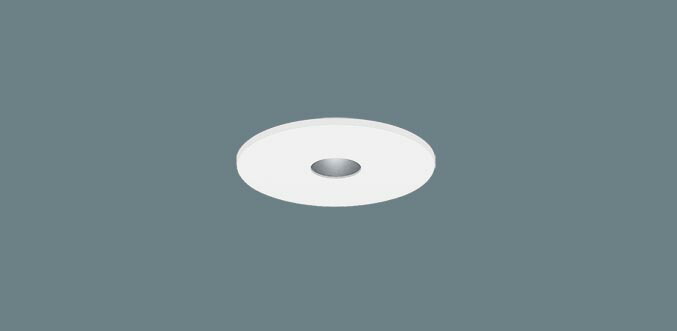 (Special) パナソニック LED ダウンライト SLD1038NLB1 40形 調光 昼白色集光 ライコン別売･電気工事必要 Panasonic