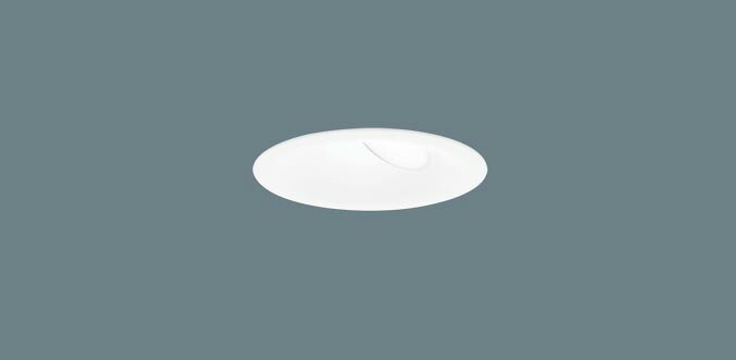 (Special) パナソニック LED ダウンライト SLD1310VLB1 60形 調光 温白色 ライコン別売･電気工事必要 Panasonic