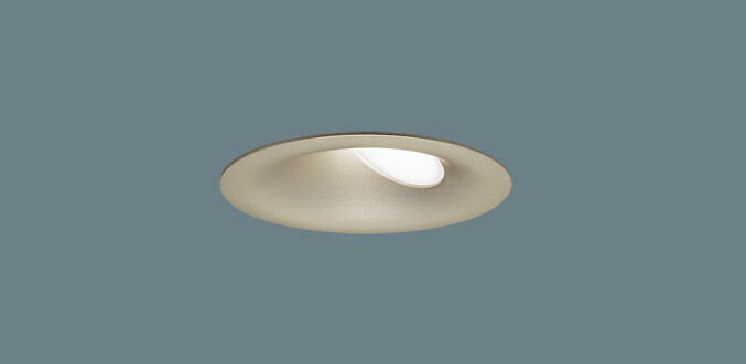 (Special) パナソニック LED ダウンライト SLD1312VLB1 60形 調光 温白色 ライコン別売･電気工事必要 Panasonic