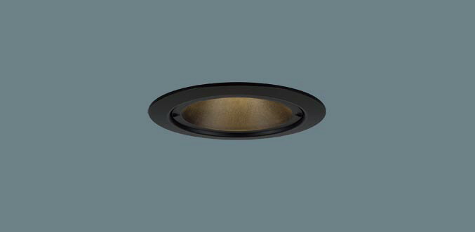 (Special) パナソニック LED ダウンライトXSZD1069VCB1(SLD9036+LLD2411VCB1)準耐火 60形 温白色 集光 調光(ライコン別売・電気工事必要） Panasonic