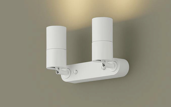 (Special) パナソニック LEDスポットライト 直付 XSZP1325LCB1 (LGS9303+LLD2420LCB1+LLD2420LCB1)(調光:ライコン別売)(電球色)60形x2灯中角 電気工事必要 Panasonic